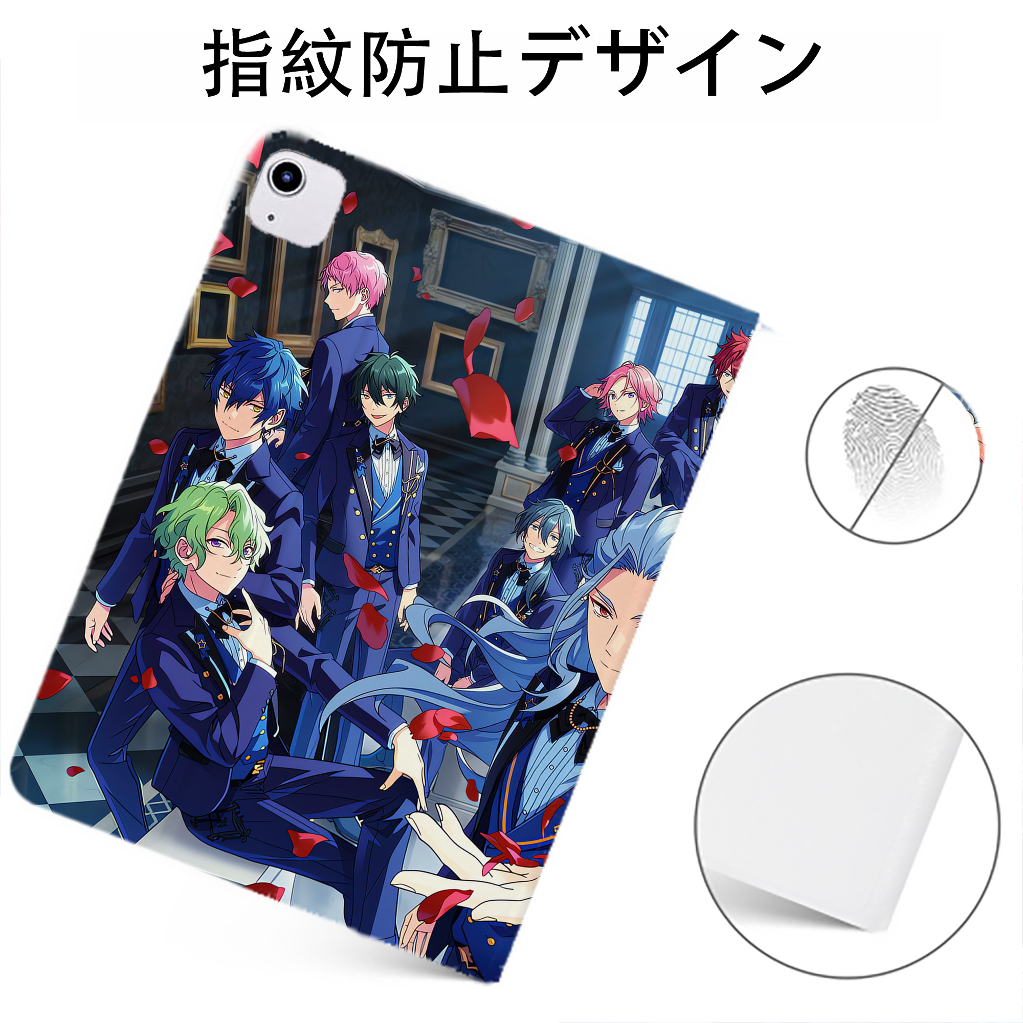 （画像用） あんさんぶるスターズ! Ensemble Stars IPadケース ペンホルダー付き ブックスタイルデザイン